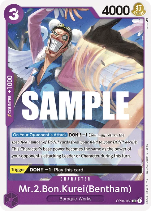 Mr.2.Bon.Kurei(Bentham), KINGDOMS OF INTRIGUE #OP04-069
