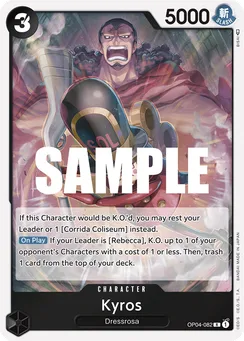 Kyros, Normal