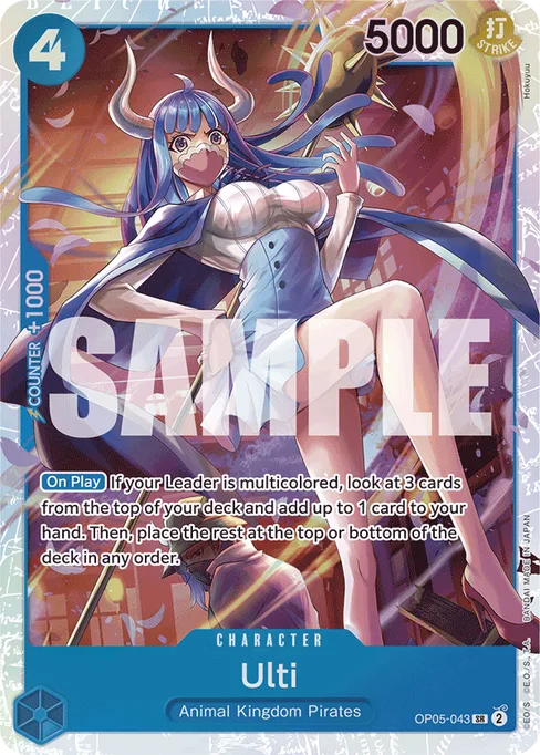 Ulti, OP05-043, Reprint 1, English