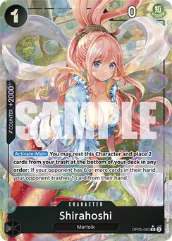 Shirahoshi, Normal