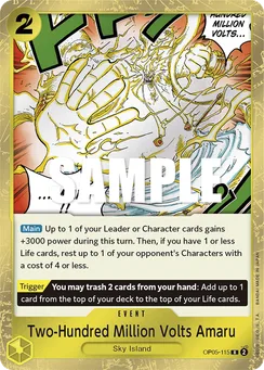 Two-Hundred Million Volts Amaru, Normal