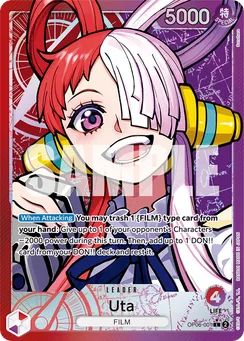 Uta, Normal