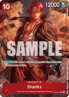 Shanks, Normal