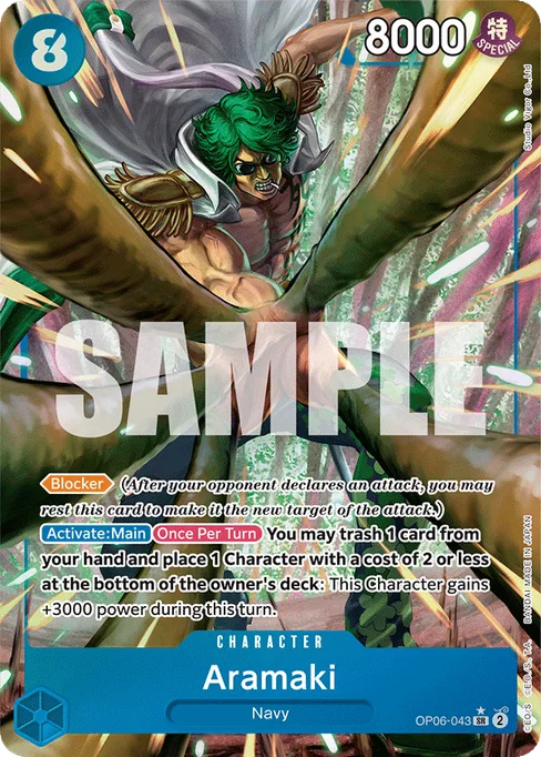 Aramaki (Parallel), Wings of Captain #OP06-043_p1