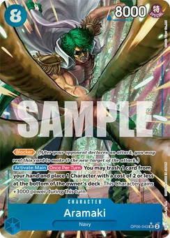 Aramaki, Normal