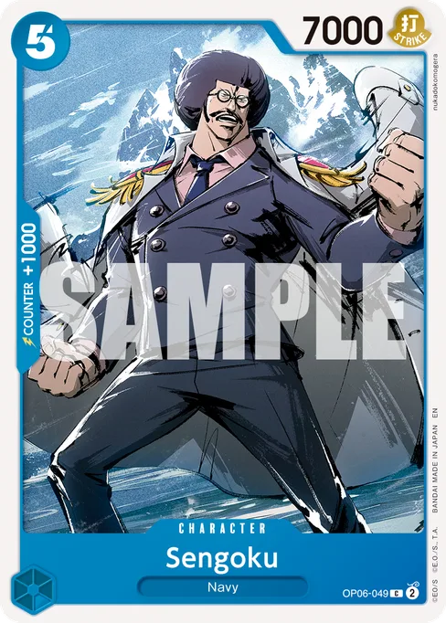 Sengoku, OP06-049, Reprint 1, English