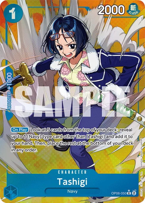 Tashigi (Parallel), Wings of Captain #OP06-050_p1