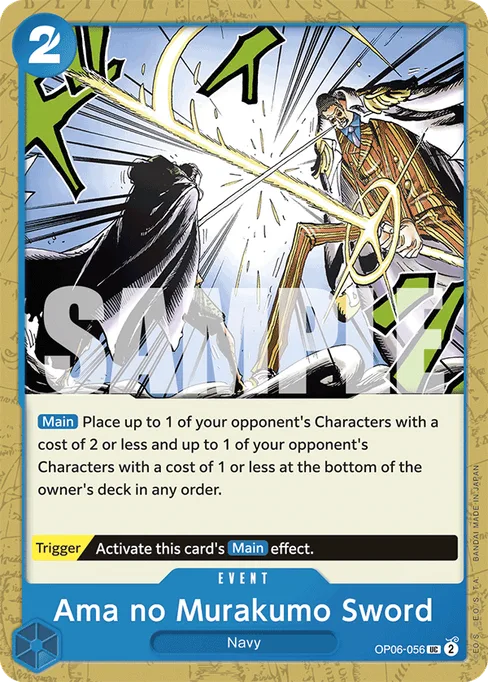 Ama no Murakumo Sword, OP06-056, Reprint 1, English