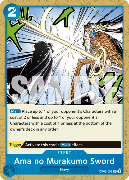 Ama no Murakumo Sword, OP06-056, Reprint 2, English