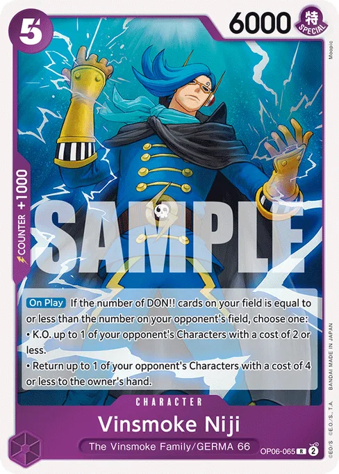 Vinsmoke Niji, Wings of Captain #OP06-065