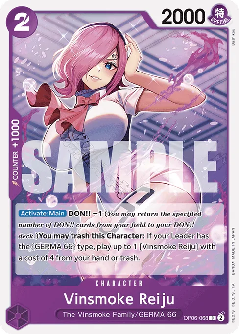 Vinsmoke Reiju, Wings of Captain #OP06-068_p1