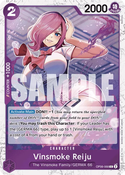 Vinsmoke Reiju, Wings of Captain #OP06-068_p2
