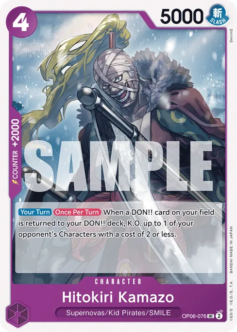 Hitokiri Kamazo, Wings of Captain #OP06-076
