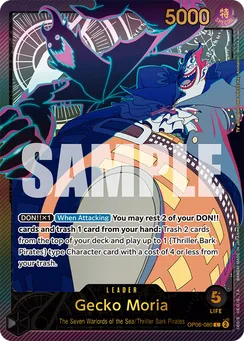 Gecko Moria, Normal
