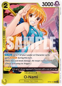 O-Nami, Normal