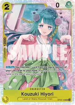 Kouzuki Hiyori, Normal