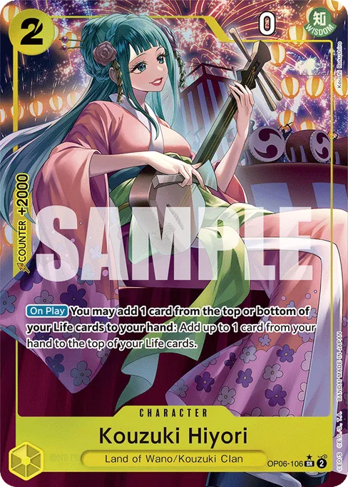 Kouzuki Hiyori (Parallel), Wings of Captain #OP06-106_p1