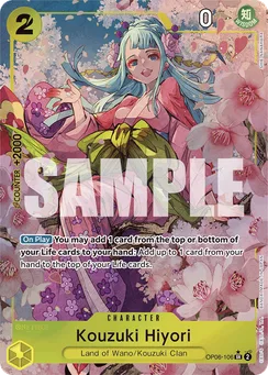 Kouzuki Hiyori, Normal