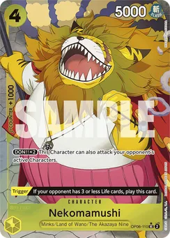 Nekomamushi, Normal