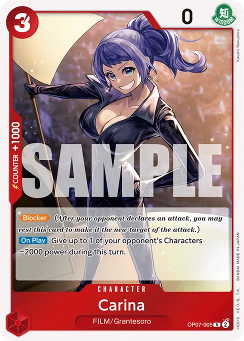 Carina, 500 YEARS IN THE FUTURE #OP07-005