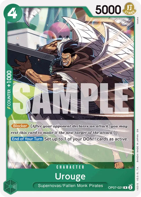 Urouge, OP07-021, Reprint 1, English