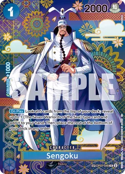 Sengoku, Normal