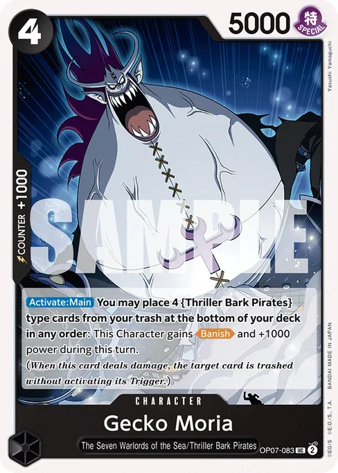 Gecko Moria, OP07-083, Base, English