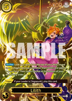 Lilith, Normal