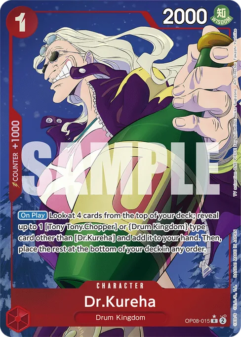 Dr.Kureha, OP08-015, Parallel 1, English