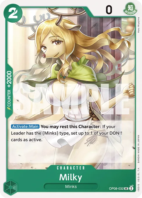 Milky