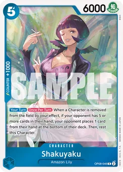Shakuyaku, Normal