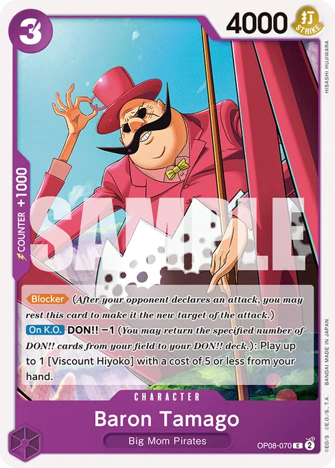 Baron Tamago
