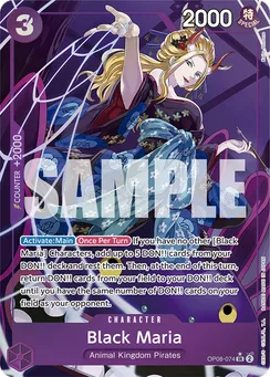 Black Maria, Normal