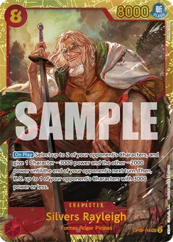 Silvers Rayleigh, Normal