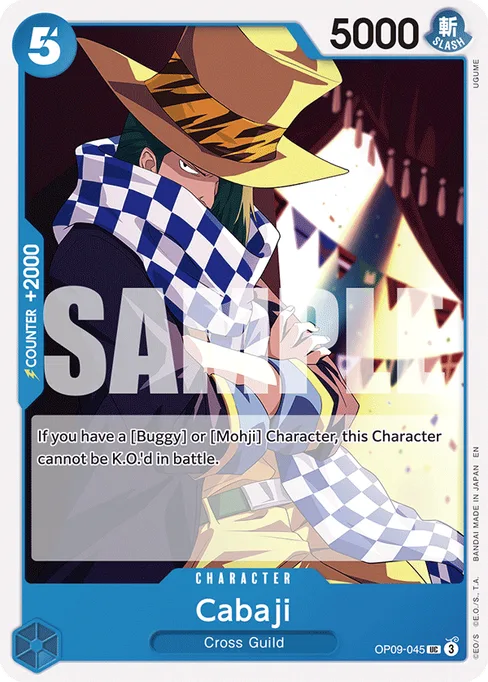 Cabaji, OP09-045, Reprint 1, English