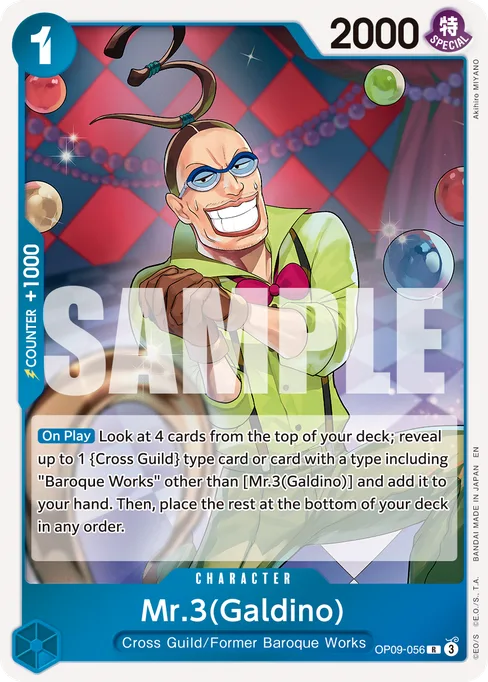 Mr.3(Galdino), OP09-056, Reprint 2, English