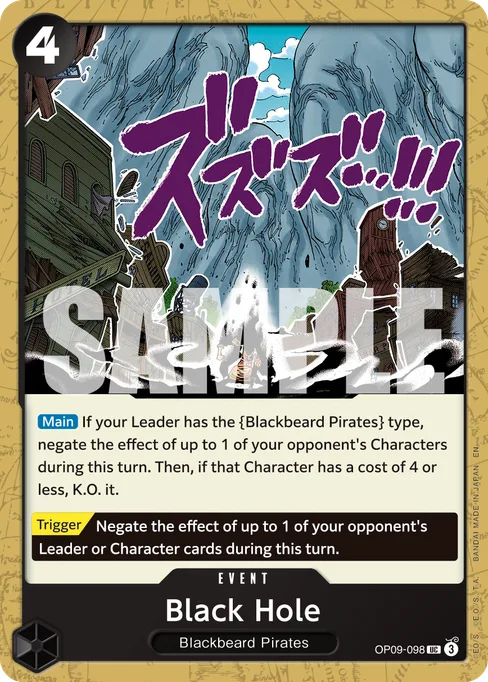 Black Hole, OP09-098, Reprint 1, English