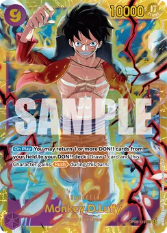 Monkey.D.Luffy, Normal