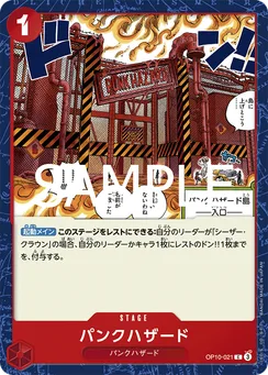 OP10-021 Punk Hazard