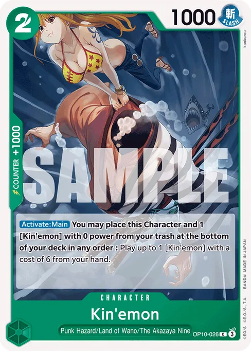 Kin'emon, ROYAL BLOOD #OP10-026
