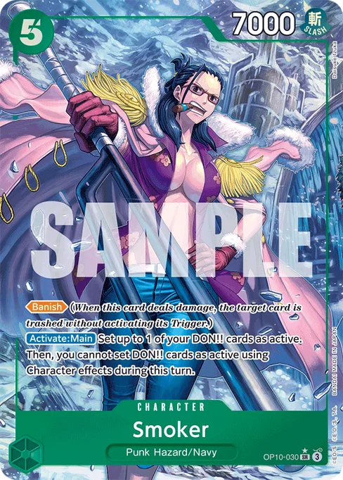 Smoker, ROYAL BLOOD #OP10-030_p1
