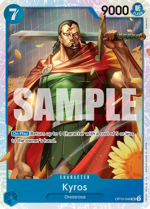Kyros, ROYAL BLOOD #OP10-046