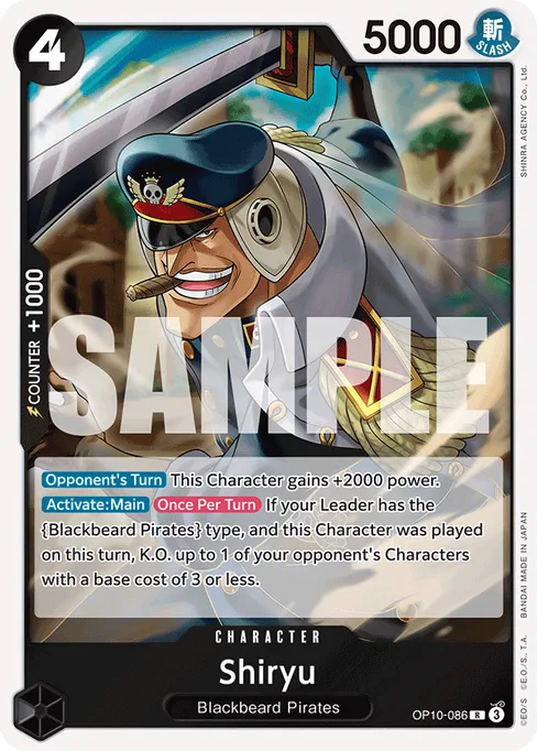 Shiryu, ROYAL BLOOD #OP10-086