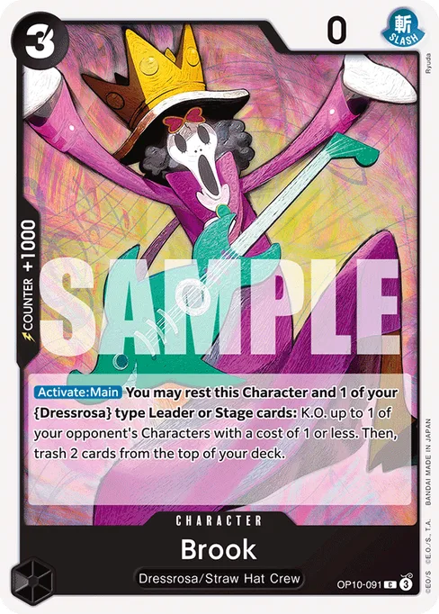 Brook, OP10-091, Base, English