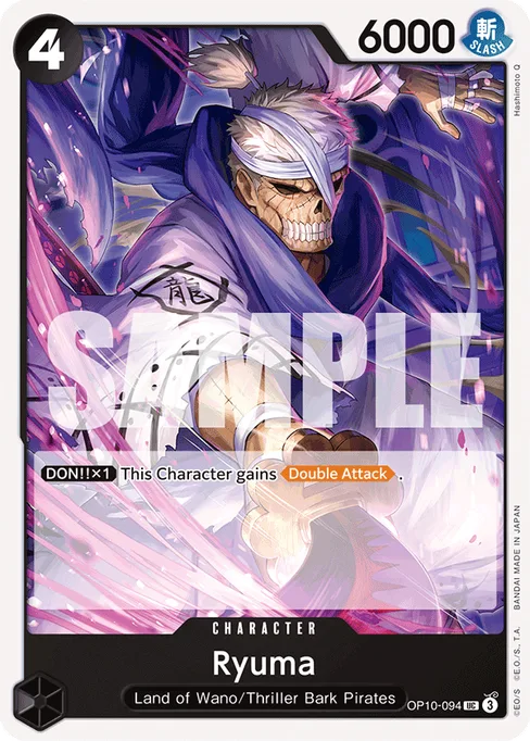 Ryuma, ROYAL BLOOD #OP10-094
