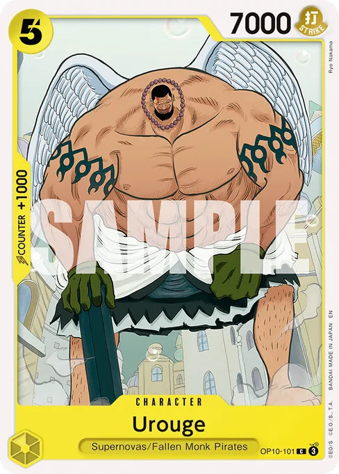 Urouge, OP10-101, Reprint 1, English