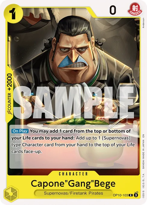 Capone"Gang"Bege, OP10-103, Reprint 1, English