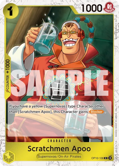 Scratchmen Apoo, OP10-108, Parallel 1, English