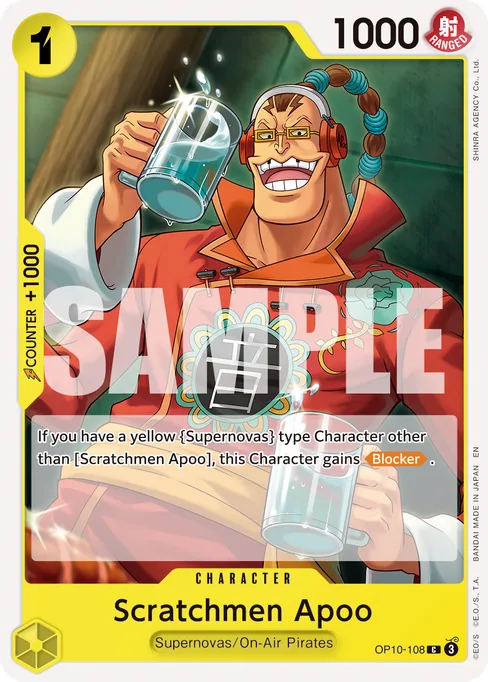 Scratchmen Apoo, OP10-108, Reprint 1, English
