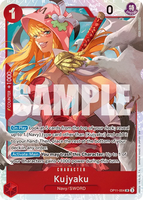 Kujyaku, A FIST OF DIVINE SPEED #OP11-004